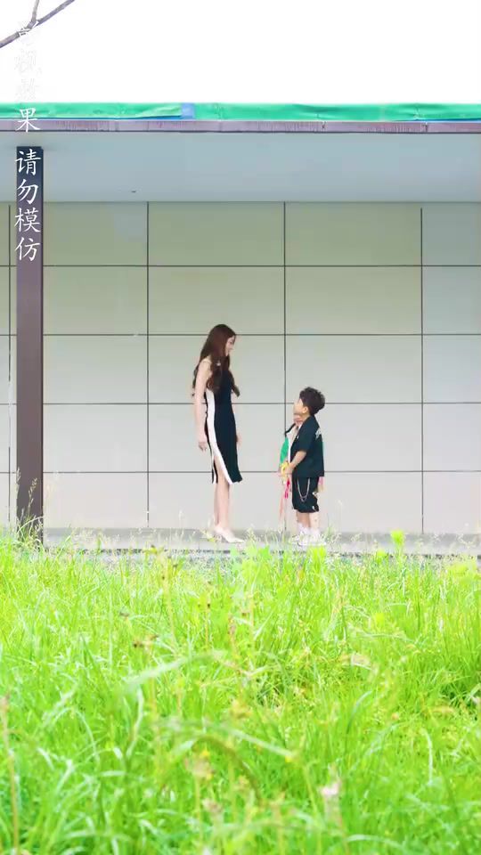 爹地媽咪快領(lǐng)證！(全集)