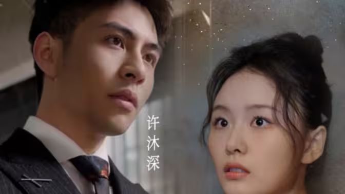 Hello，小甜心(全集)