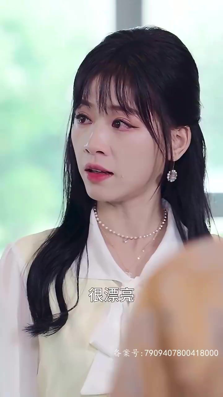 愛在晴空萬里時（離婚后冷情機長后悔了）(全集)