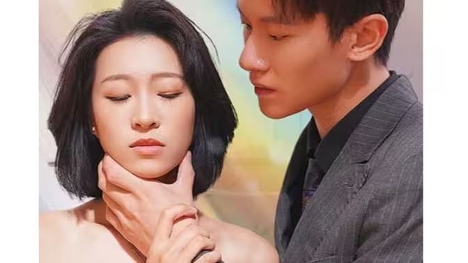 前妻難追，傅先生請自重(全集)