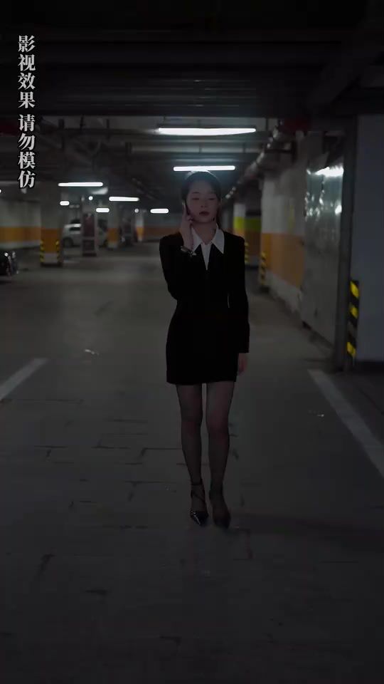 入職后，美女上司狂追我(全集)