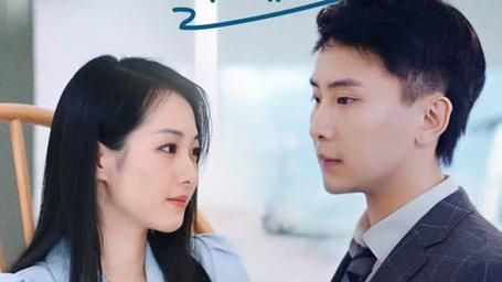 豪門(mén)嬌寵小甜妻(全集)