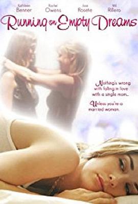 碎夢前行(全集)