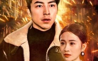 末日將至，我成了救世主(全集)