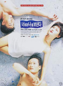 對你，我將奉獻(xiàn)全部(全集)