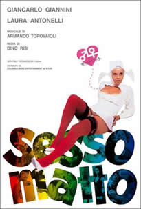 性別能有多好笑呢？(全集)