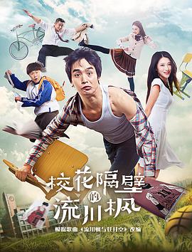 ?；ǜ舯诘牧鞔? class=