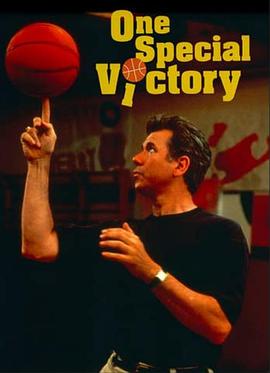 特別勝利(普通話(huà)版）