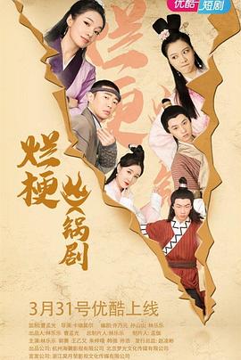 爛?；疱亜?全集)