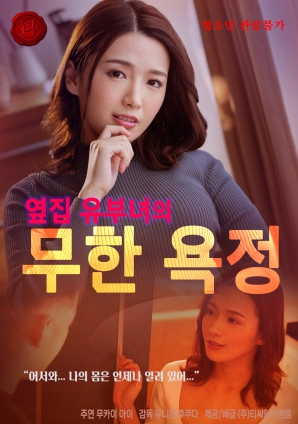 今天輪到誰揮棒？