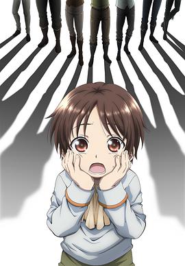 八男？別鬧了！(全集)