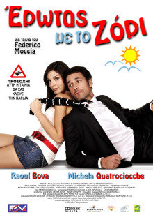 熟男，我愛你