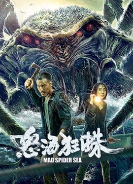 怒?？裰? class=