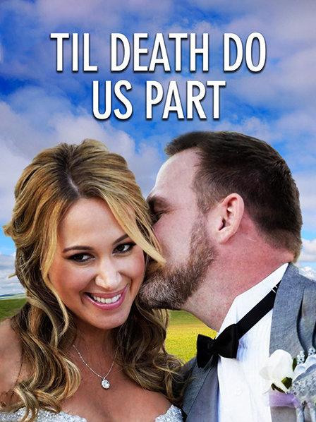 愛到殺死你(全集)