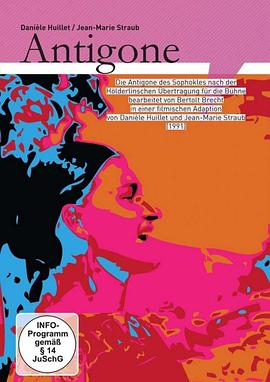 索?？死账沟陌蔡岣昴? class=