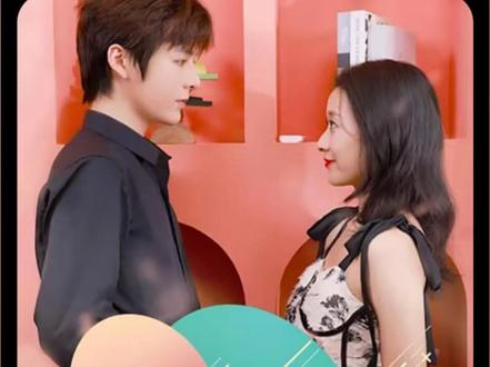 閃婚后，年下總裁狠狠愛(ài)(全集)