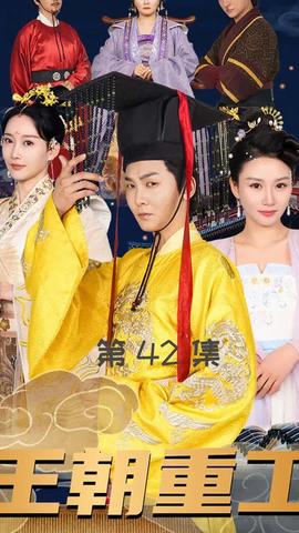 首富千金歸來(lái)，五個(gè)舅舅輪番寵(全集)