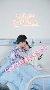 替身保鏢說(shuō)她不干了(全集)