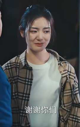 他的榮耀(全集)