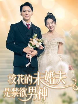 ?；ǖ奈椿榉蚴墙猩?全集)