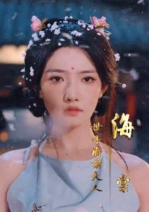 逼我當(dāng)通房，我奪你主母之位(全集)