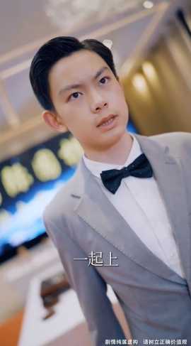 沒想到吧姐姐，我就是棋神(全集)