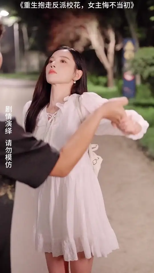 重生抱走反派?；ㄅ骰诓划敵?全集)