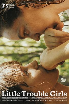 女孩，你怎么了？