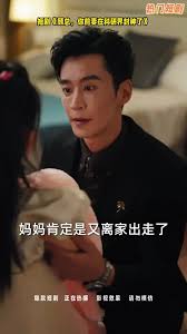 顧總你前妻在科研界封神了(全集)