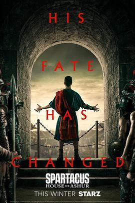 斯巴達(dá)克斯：亞述家族(全集)