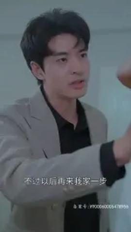 妹妹的秘密&留戀之情(全集)